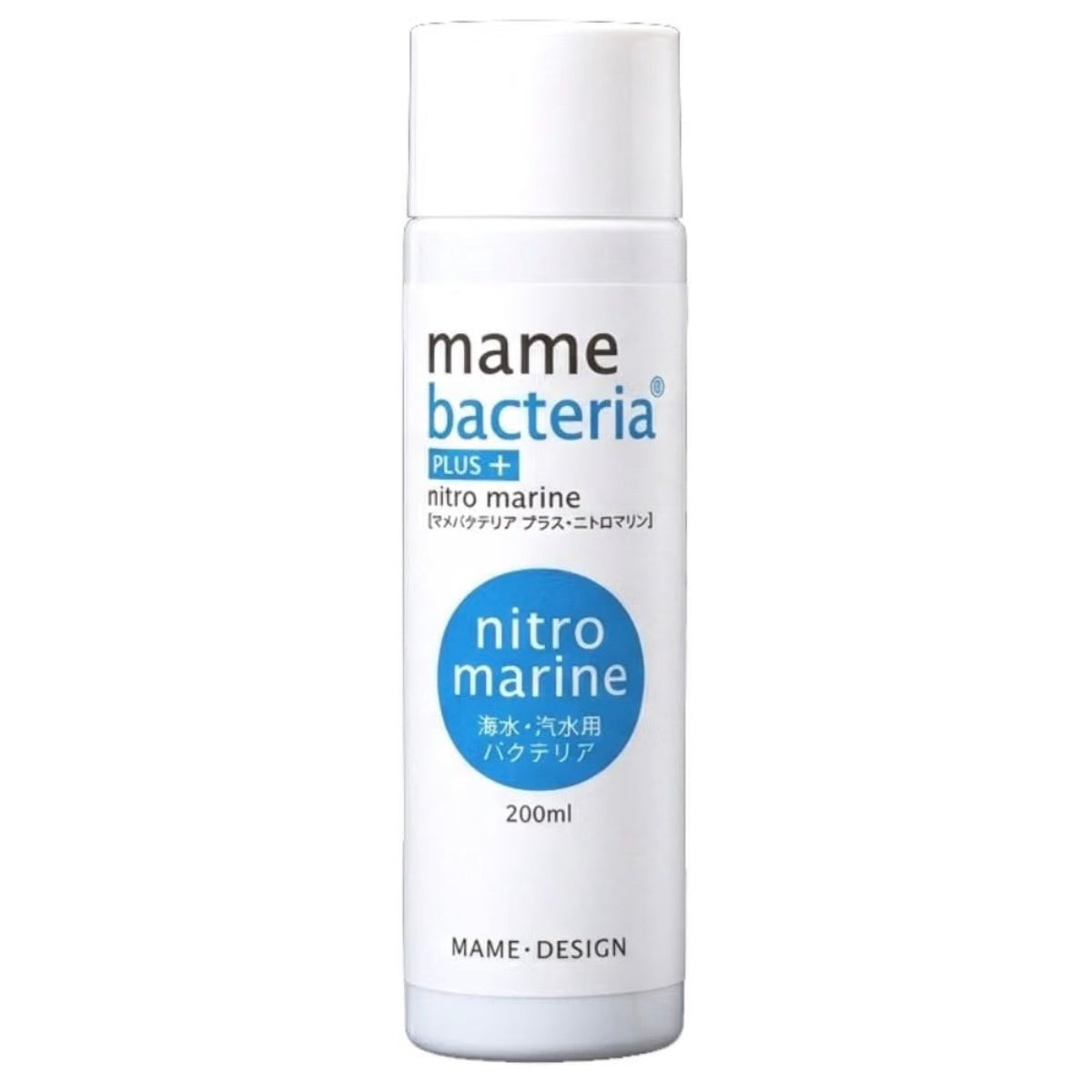 【マメデザイン】マメバクテリアプラス ニトロマリン 200ml